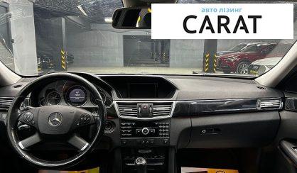 Mercedes-Benz E-Class 2011