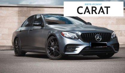 Mercedes-Benz E-Class 2020