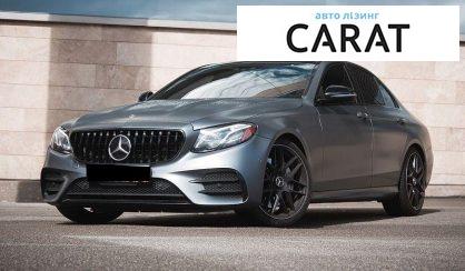 Mercedes-Benz E-Class 2020