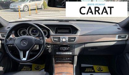 Mercedes-Benz E-Class 2013