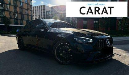 Mercedes-Benz E-Class 2020