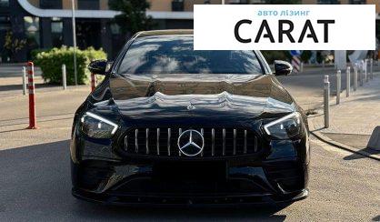Mercedes-Benz E-Class 2020