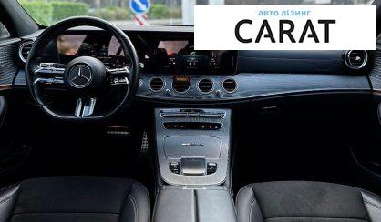 Mercedes-Benz E-Class 2020