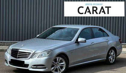 Розглянути Mercedes-Benz E-Class 2011 Mercedes-Benz E-Class 2011 - авто лізинг Carat