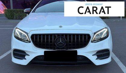 Mercedes-Benz E-Class 2017