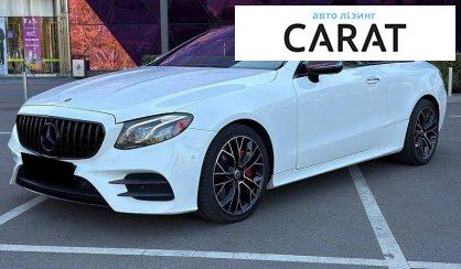 Mercedes-Benz E-Class 2017