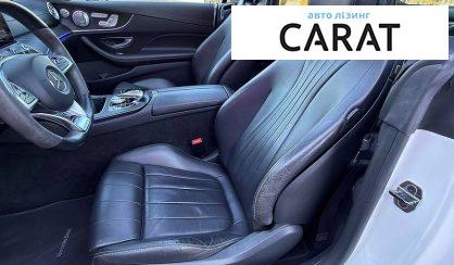 Mercedes-Benz E-Class 2017