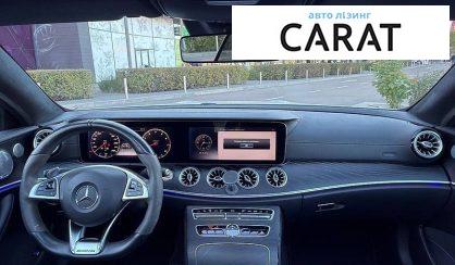 Mercedes-Benz E-Class 2017