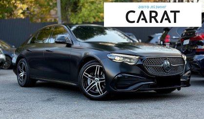 Mercedes-Benz E-Class 2024
