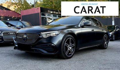 Mercedes-Benz E-Class 2024