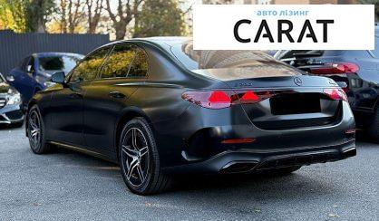 Mercedes-Benz E-Class 2024