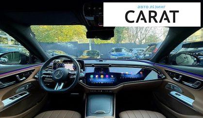 Mercedes-Benz E-Class 2024