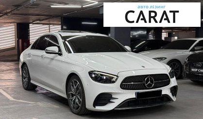 Mercedes-Benz E-Class 2021