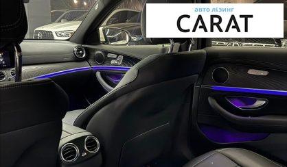 Mercedes-Benz E-Class 2021