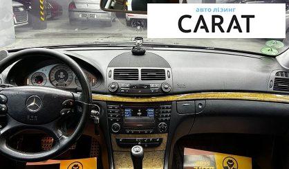 Mercedes-Benz E-Class 2008