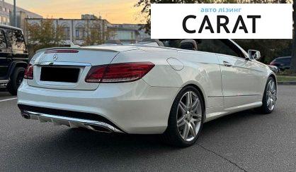 Mercedes-Benz E-Class 2015