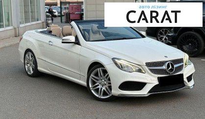 Mercedes-Benz E-Class 2015