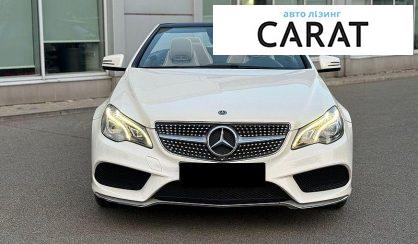 Mercedes-Benz E-Class 2015