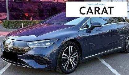 Рассмотреть Mercedes-Benz EQE 2024 Mercedes-Benz EQE 2024 - авто лізинг Carat