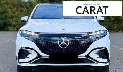 Mercedes-Benz EQS 2023
