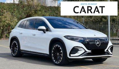Mercedes-Benz EQS 2023