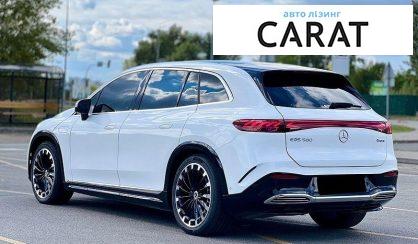 Mercedes-Benz EQS 2023