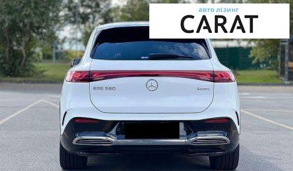 Mercedes-Benz EQS 2023