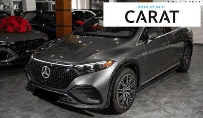 Mercedes-Benz EQS 2023