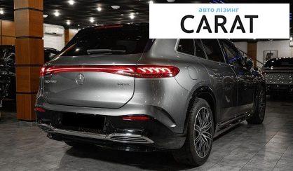 Mercedes-Benz EQS 2023