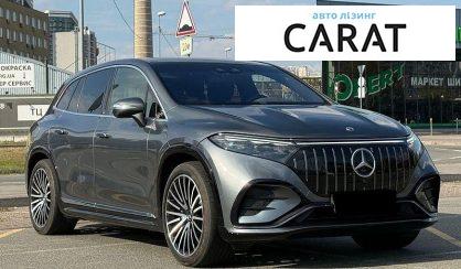 Mercedes-Benz EQS 2022
