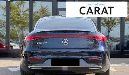 Mercedes-Benz EQS 2023