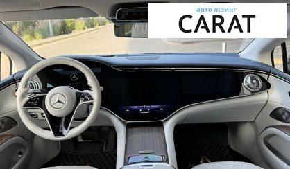 Mercedes-Benz EQS 2023