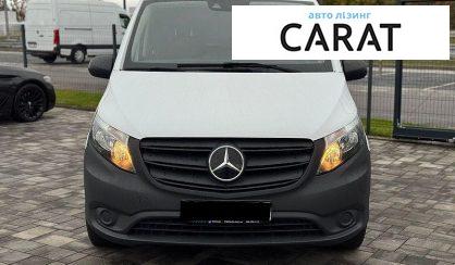 Mercedes-Benz Vito 2023
