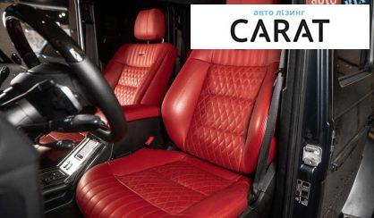 Mercedes-Benz G-Class 2010