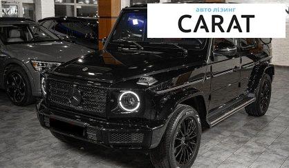 Розглянути Mercedes-Benz G-Class 2023 Mercedes-Benz G-Class 2023 - авто лізинг Carat