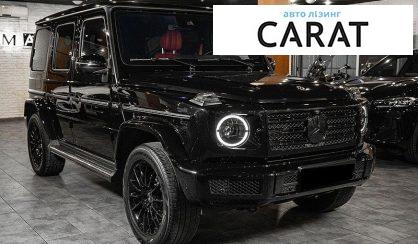 Mercedes-Benz G-Class 2023