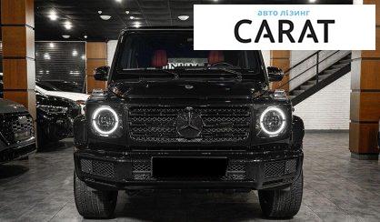 Mercedes-Benz G-Class 2023