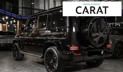 Mercedes-Benz G-Class 2023