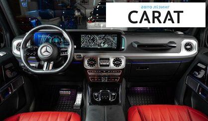 Mercedes-Benz G-Class 2023