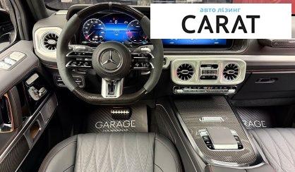 Mercedes-Benz G-Class 2026