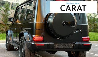 Mercedes-Benz G-Class 2019