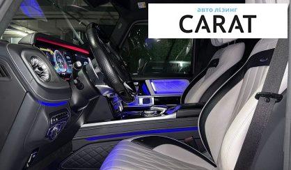 Mercedes-Benz G-Class 2021