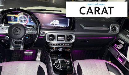 Mercedes-Benz G-Class 2021