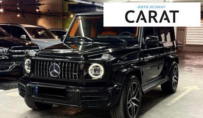 Mercedes-Benz G-Class 2022