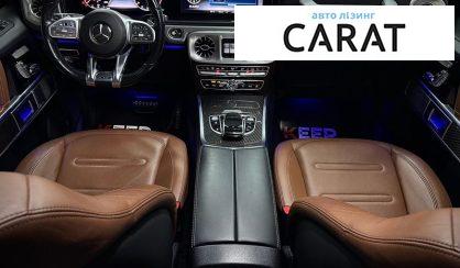 Mercedes-Benz G-Class 2018