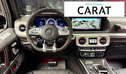 Mercedes-Benz G-Class 2024