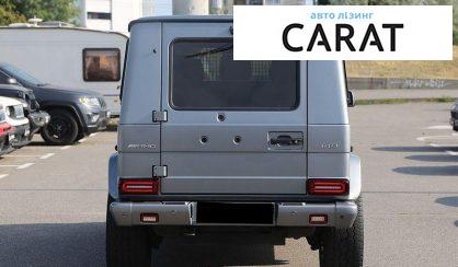 Mercedes-Benz G-Class 2016