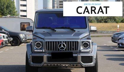 Mercedes-Benz G-Class 2016
