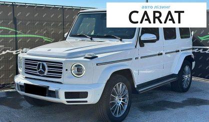 Mercedes-Benz G-Class 2020