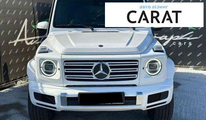 Mercedes-Benz G-Class 2020